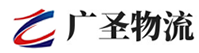 深圳到安康物流公司